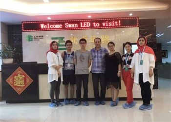 КИТАЙ ShenZhen KaiZhuo Electronic Technology Co.,Ltd Профиль компании